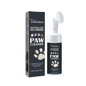 Dog Foot Mat Care Solution (Option: 100ml)