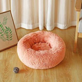 Pet Kennel Plush Long Wool (Option: Leather Pink-40cm300k)